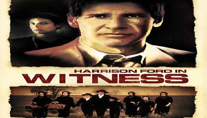 Witness / Свидетел (1985) BG Audio