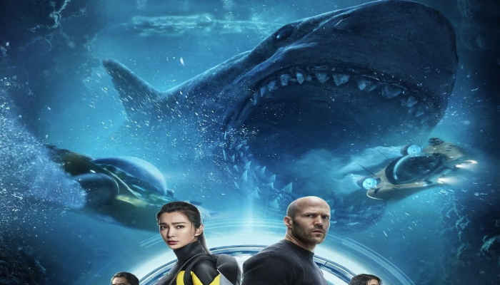 The Meg / Мега звяр (2018) BG Audio