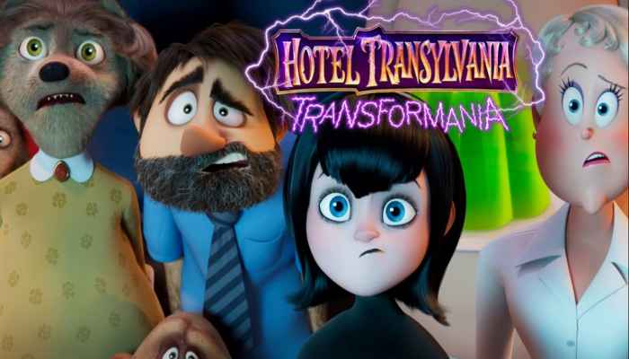 Hotel Transylvania 4: Transformania / Хотел Трансилвания 4: Трансилвания (2022) BG Audio